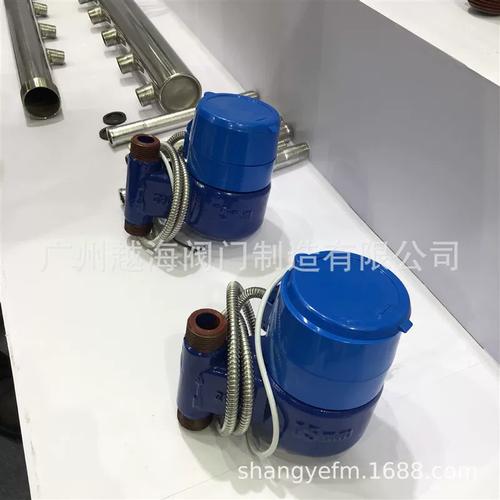 埃美柯智能水表 射频卡+预付费远传，开启智慧用水管理新时代